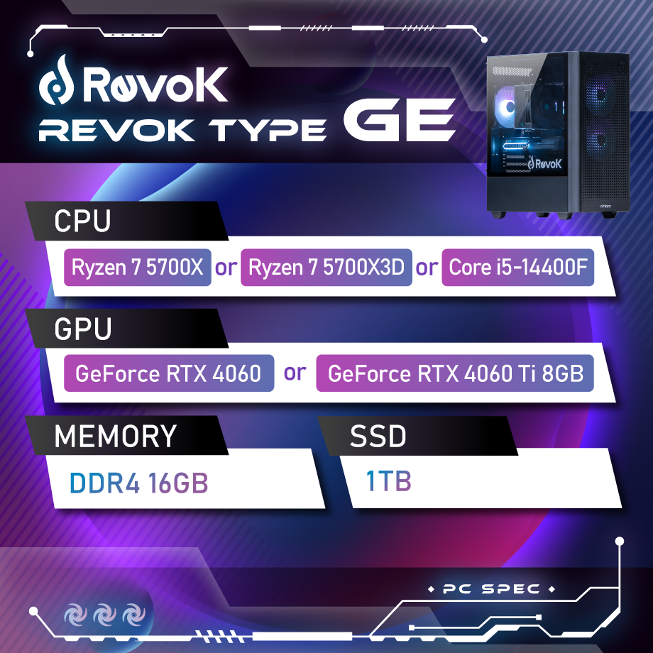 RevoK GE (Core i5-14400F、GeForce RTX 4060)